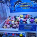 야후뽑기샵 이미지