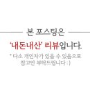 주식회사 지니푸드 이미지