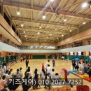 상곡병설유치원 이미지