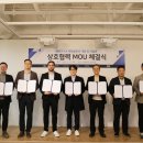 (주)유비솔루션 이미지