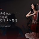 원오브씨