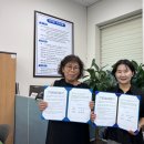 복지아파트 이미지