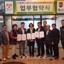 오션네트웍스