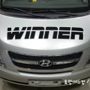 위너애드컴