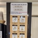 24시무인카페라온아리