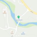 비슬오산골민박