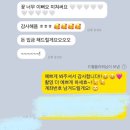 [공지] 스튜디오 촬영 부케 추천 : 드웰플라워 (Dwell Flower) ♥