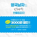 반올림피자샵 이미지