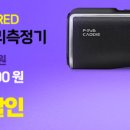 함평천지컨트리클럽 이미지