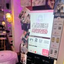 동성로 마마다이닝 시원한 딸기빙수 푸딩빙수 추천 내돈내산