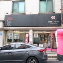 코람데오스킨케어 이미지