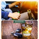 김진광 행정사 사무소 이미지