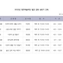 명주예술마당 별관 이미지