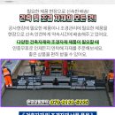 티제이 빌딩 이미지