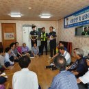 두대마을 이미지