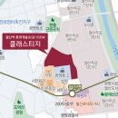 티지전기차 네이버블로그