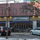 보쌈마루 이미지