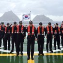 울릉, 빈틈 이미지