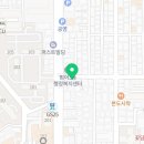 대백명품세탁 이미지