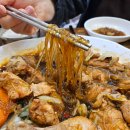 안동구시장 | 안동 신세계찜닭 안동 구시장 찜닭 솔직한후기