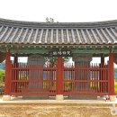 열녀 기계유씨 정려 | 충북 진천 가볼만한곳 베스트10 여행 명소 추천
