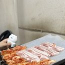 삼미정 - 중구 마장로9길 37 | 삼미정