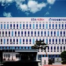 대한법률구조공단 김천출장소 이미지