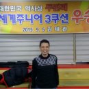 형제당구클럽 이미지