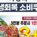 라페스타 B동 이미지