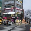 와이즈만영재교육분당센터학원
