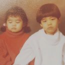 바가지머리 이미지