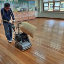 대전원앙초등학교 이미지