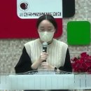 22년 가을학기 종강 전도자 간증 김선혜(하당제일) 최순아(행복한)교사 이미지