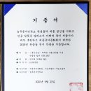 늘푸른 축산 이미지