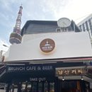 남산상회 이미지