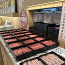 용이동 소로 3-363 | [경기/평택] 평택/용이동 샤브샤브무한리필맛집 " 샤브20(평택점) " 후기gogo