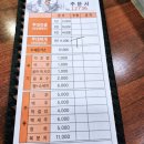 모박사부대찌개시화2점 이미지