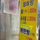 데이롱카페 평촌센텀퍼스트점