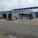 가린영농조합법인 이미지