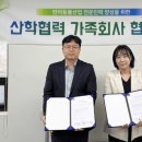 패션 인문학 강좌 패션디자이너를 말하다 2차 이미지