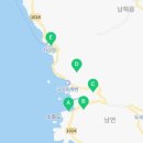 남해군남면보건지소 이미지