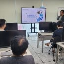 사단법인 한국화학안전협회