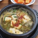 단양식당 네이버블로그