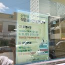 신정1동 작은도서관 이미지