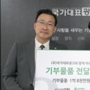 강남종합광고 네이버블로그