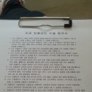 예스안치과