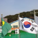 반송보건진료소 이미지