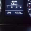 원스탑종합정비 이미지