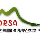 장원파크텔 Daum카페