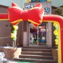 백조어린이집 이미지